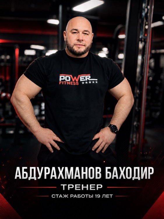 Abdurahmonov Bahodir